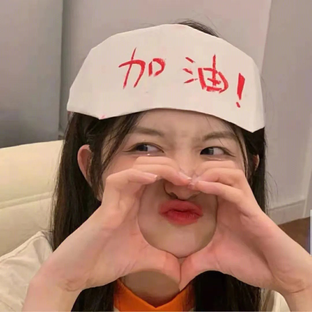 零下的激情